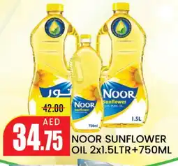 Mango Hypermarket LLC NOOR Sunflower Oil offer