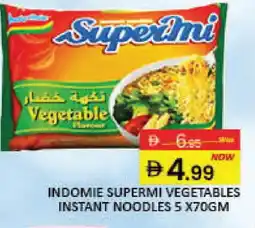 Mango Hypermarket LLC INDOMIE Noodles offer