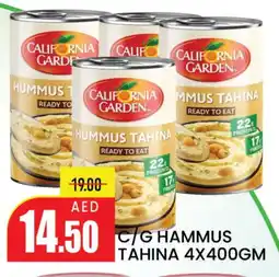 Mango Hypermarket LLC CALIFORNIA GARDEN Tahina & Halawa offer