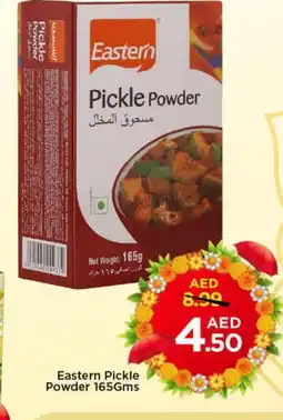 Mark & Save EASTERN Spices / Masala offer
