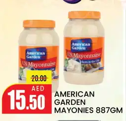 Mango Hypermarket LLC AMERICAN GARDEN Mayonnaise offer