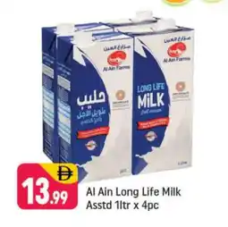 Shaklan AL AIN Long Life / UHT Milk offer