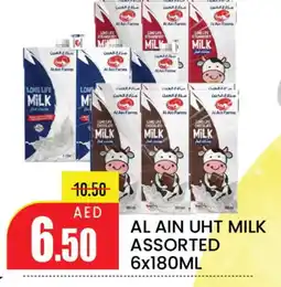 Mango Hypermarket LLC AL AIN Long Life / UHT Milk offer