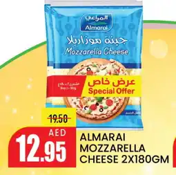 Mango Hypermarket LLC ALMARAI Mozzarella offer
