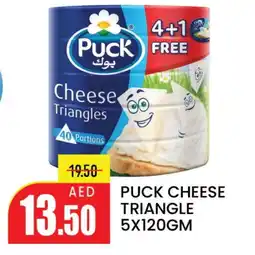 Mango Hypermarket LLC PUCK Triangle Cheese offer
