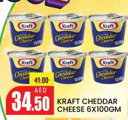 Mango Hypermarket LLC KRAFT Cheddar Cheese offer