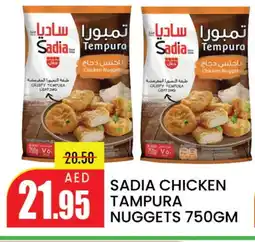 Mango Hypermarket LLC SADIA Chicken Nuggets offer