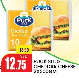 Mango Hypermarket LLC PUCK Slice Cheese offer