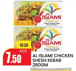 Mango Hypermarket LLC AL ISLAMI Chicken Kabab offer
