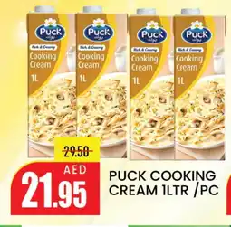 Mango Hypermarket LLC PUCK Whipping / Cooking Cream offer