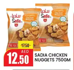 Mango Hypermarket LLC SADIA Chicken Nuggets offer