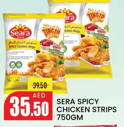 Mango Hypermarket LLC SEARA Chicken Strips offer
