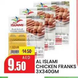Mango Hypermarket LLC AL ISLAMI Chicken Sausage offer