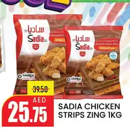 Mango Hypermarket LLC SADIA Chicken Strips offer