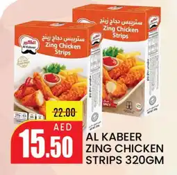 Mango Hypermarket LLC AL KABEER Chicken Strips offer