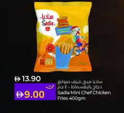 Lulu Hypermarket SADIA Chicken Bites offer