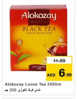 Nesto ALOKOZAY Tea Powder offer