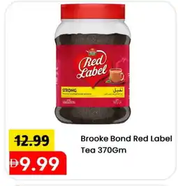 Mark & Save RED LABEL Tea Powder offer