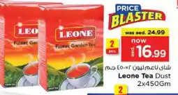Nesto LEONE Tea Powder offer