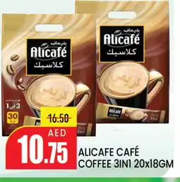 Mango Hypermarket LLC ALI CAFE Coffee 3in1 offer
