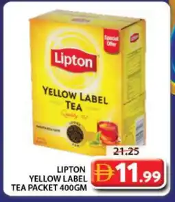 Grand Hyper Market Lipton Tea Powder offer