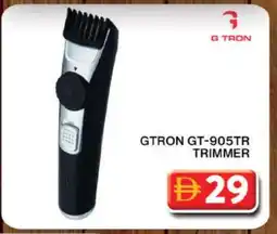 Grand Hyper Market GTRON Remover / Trimmer / Shaver offer