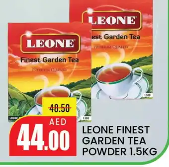 Mango Hypermarket LLC LEONE Tea Powder offer