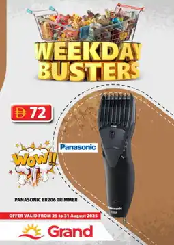 Grand Hyper Market PANASONIC Remover / Trimmer / Shaver offer