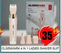 Mango Hypermarket LLC OLSENMARK Remover / Trimmer / Shaver offer