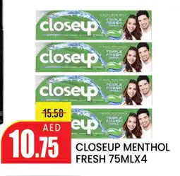 Mango Hypermarket LLC CLOSE UP Toothpaste offer