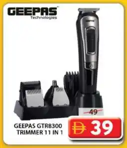 Grand Hyper Market GEEPAS Remover / Trimmer / Shaver offer