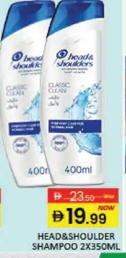 Mango Hypermarket LLC HEAD & SHOULDERS Shampoo / Conditioner offer