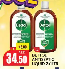 Mango Hypermarket LLC DETTOL Disinfectant offer