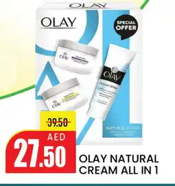 Mango Hypermarket LLC OLAY Face cream offer