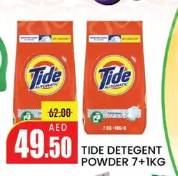 Mango Hypermarket LLC TIDE Detergent offer