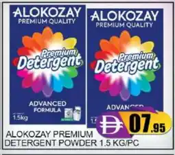 Mango Hypermarket LLC ALOKOZAY Detergent offer