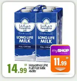 Bigmart HAYATNA Long Life / UHT Milk offer
