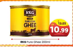 Al Madina Hypermarket RKG Ghee offer