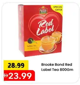 Mark & Save RED LABEL Tea Powder offer
