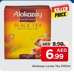 Mark & Save ALOKOZAY Tea Powder offer