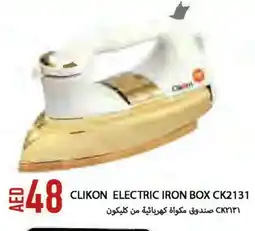 Rawabi Market CLIKON Ironbox offer