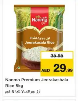 Nesto NANMA Jeerakasala Rice offer