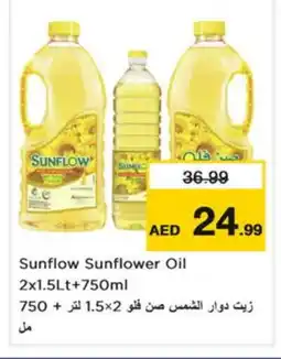 Nesto SUNFLOW Sunflower Oil offer