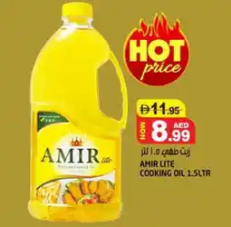 Hashim Hypermarket AMIR Cooking Oil offer