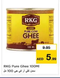 Nesto RKG Ghee offer