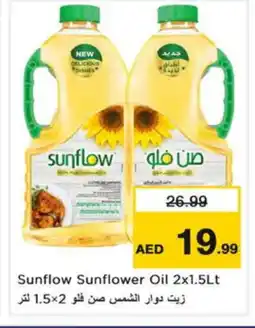 Nesto SUNFLOW Sunflower Oil offer