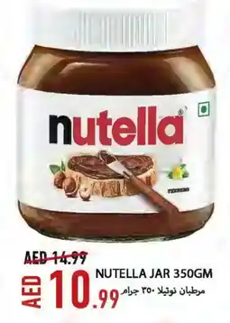 Rawabi Market NUTELLA Chocolate Spread offer