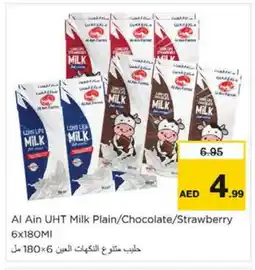 Nesto AL AIN Long Life / UHT Milk offer
