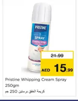 Nesto PRISTINE Whipping / Cooking Cream offer