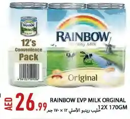 Rawabi Market RAINBOW Evaporated Milk offer